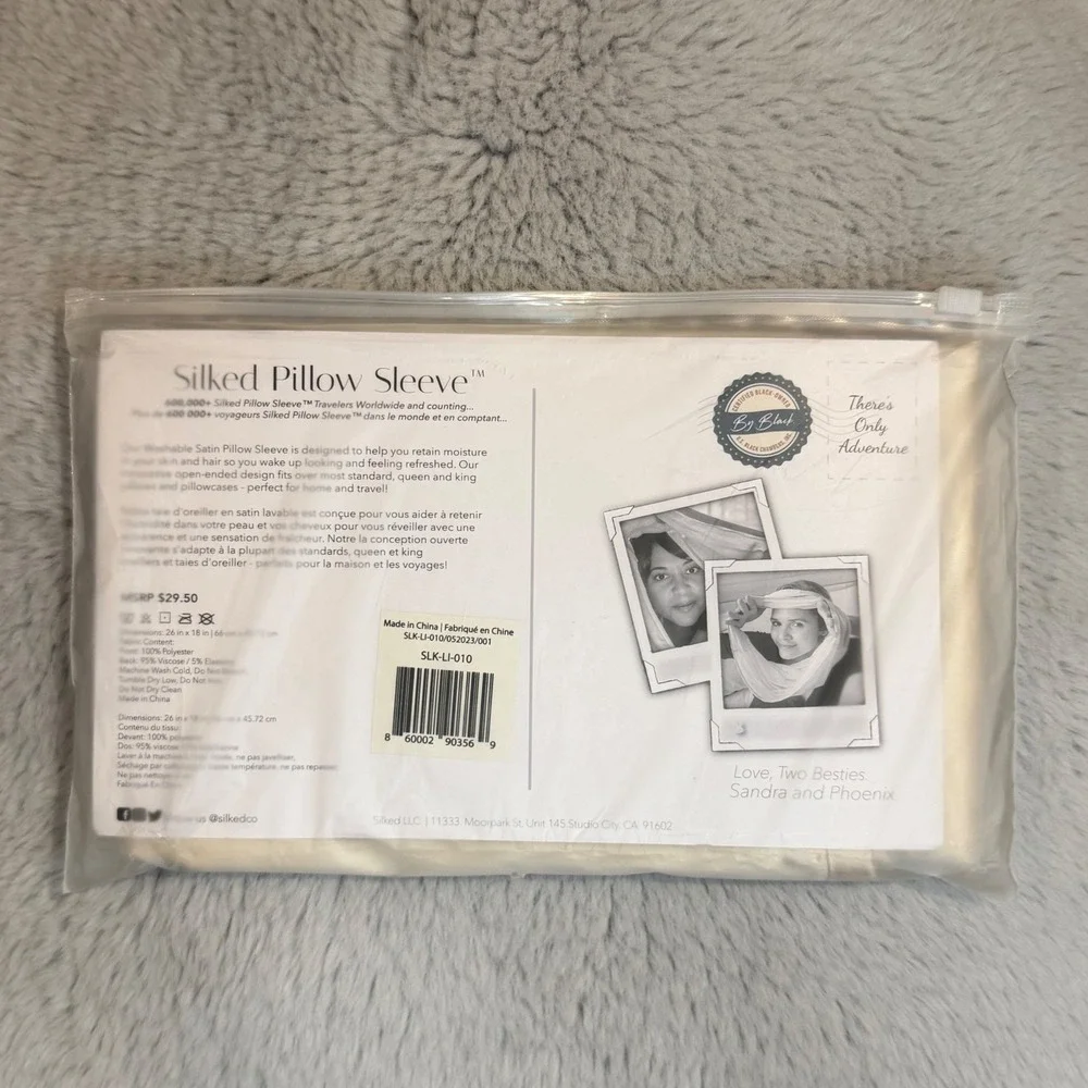 Silked Satin Travel Pillow Sleeve‎ Cream Gold Hair Skin Care FabFitFun New